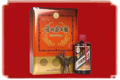 金华烟酒回收陈酿茅台.jpg